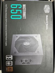 Cooler Master MasterWatt 650 Power Supply銅牌半模