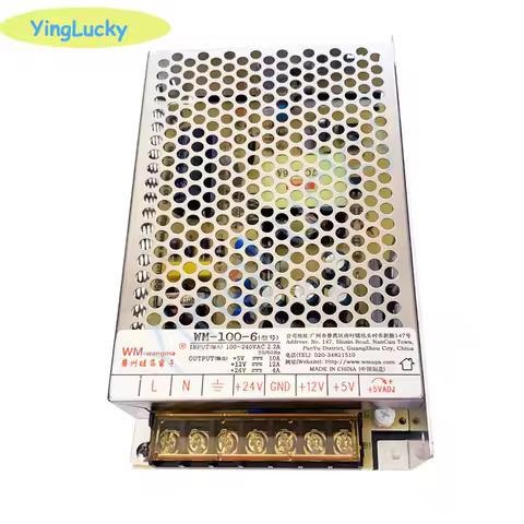 1PCS Arcade Power Supply 5V12V 24V AC 110/240V Arcade Machine, Power Parts for the Pandora Box Arcad