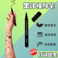 Henna Tattoo Pen Herbal Juice Hand-Painted Pen Two Weeks Waterproof Non-Smudge Semi-Permanent Pure P