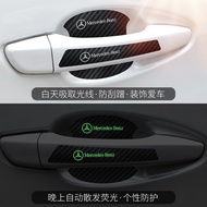 4PCS Car accessories luminous Sticker 5D 6D Carbon Fiber Universal Styling Car Door Protector doorkn