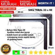 SIKU L-EDGE IRON 33 CM x 40 CM THICK HANGING RACK HOLDER 13"x16" 13x16 INCH 1 PCS SHELF BRACKET 13 X