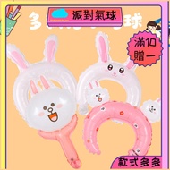 Balloon Connie Rabbit Balloon Headband Balloon Stick Cartoon Balloon Holding Balloon Stick Holding B