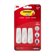 3M Non-Marking General Hook Small-27002