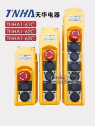 Hot Style Fashion Tianhua Driving Switch HA1-62C 61 63CS Rainproof Crane Button Control Belt Rapid S