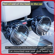 Car rear dual head fan, car rear seat fan, car rear headrest fan, USB fan, air cooling fan, car fan,