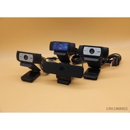 Logitech C920PRO/C930C/C930E/C925E HD Online Class Live Interview Re-Exam Postgraduate Entrance Exam