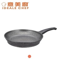 意美廚 韓國製 SELECTED 30CM鋼化鑄鋁大理石紋易潔單柄煎鍋 (IC14330F)