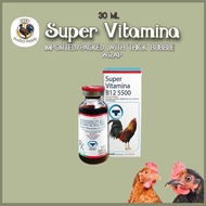 (30 ml) Super Vitamina B12 5500