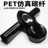 New Style Car Color-changing Film PET Real Carbon Fiber Cover Rearview Mirror Interior 8D High Gloss