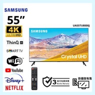 TV 55吋 4K SAMSUNG UA55TU8000J UHD電視 可WiFi上網