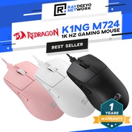 Redragon M724 K1NG 1K Wired Ultra-Light 42G Ergonomic Gaming Mouse [12400DPI & PAW 3327 Sensor]