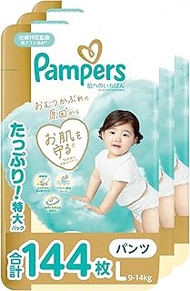 Pants L Size Pampers Diapers, Best for Skin (19.0-30.9 lbs (9-14 kg), 144 Sheets (48 Sheets x 3 Pack