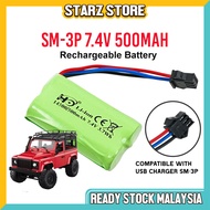 MN-99S MN-86 Battery 7.4V 500mAh 14500 Li-ion SM Pin Battery for RC Car Crawler Boat SEGOWORLD