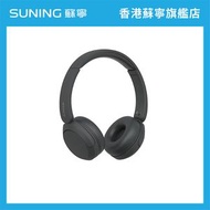 SONY - Sony WH-CH520 無線耳機 黑色