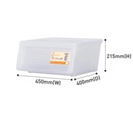 Felton Iconic Storage Organizer 2148 -BRAND FELTON