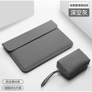 ASUS 2024 ProArt P16 H7606 16 inch AI Micro Velvet Protective Case Leather Case Computer Bag Protect