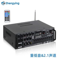 New Product AV-MP326BT PRO High Power with Super Bass 2.1 Channel Bluetooth with Balanced Adjustment