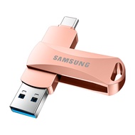 SAMSUNG 2TB 2-In-1 Type-C OTG แฟลชไดร์ฟ USB 1TB หน่วยความจำสำหรับแอนดรอยด์พีซีไมโคร USB แฟลชไดร์ฟ US