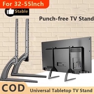 Universal Kaki Tv Stand 32-55 Inch Tabletop TV Stand  Adjustable Leg Base LED LCD Bracket