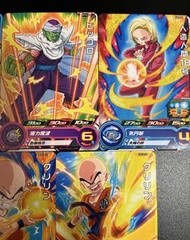 $20/張<收藏品>七龍珠,Bandai,龍珠英雄,卡牌遊戲,孫悟空,孫悟飯,比達,杜拉格斯,超級撒亞人,笛子魔童,菲力,無限,人造人18號,龍珠超級英雄,Super Dragon Ball Hero