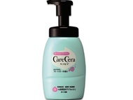 Keasera強制濕體W果味玫瑰