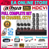DAHUA 2MP 16-CHANNEL FULL COMPLETE SET HD 1080P CCTV 16CH DVR + Camera + HARD DISK + Power Supply + 
