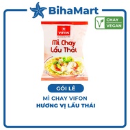 [Retail Package] - Vifon - Vifon Vegetarian Noodles Thai Hot Pot Flavor (65g / Pack) - Vifon Instant Vegetarian Noodles, Vifon Vegetarian Noodles, Vegetarian Noodles