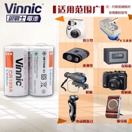 Silver Warrior CR123a Battery VINNICCR17345 Gauge Water Meter Instrument DL2/3a Battery Camera