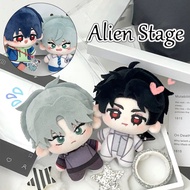 Plush Alien Stage Lvan Till Doll 10CM Alienstage IVTI Stuffed Toys
