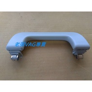 Audi A1 A4 B8 B9 A6L C7 Q3 Q5 Q7 Roof Handle One Pack