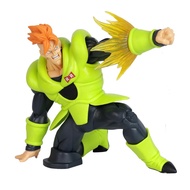 Banpresto Dragon Ball Z G×materia THE Android 16 Android 16
