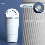 Oblique Coffee Mug แก้วลายเฉียงเซรามิก แก้วเก็บเย็น เก็บร้อน เก็บอุณหภูมิ รุ่นใหม่ล่าสุด สแตนเลส304 