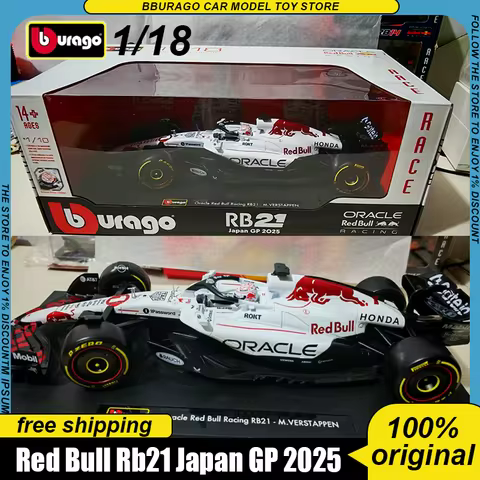 In Stock Bburago 1:18 Red Bull Rb21 Japanese Gp Exhibition Limited 999pcs Alloy Miniature Diecast Mo