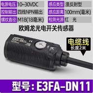 Omron Photoelectric Switch E3FA-DN DP11 12 13 14 RN RP TN TP21-L/D Sensor