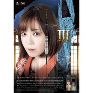 JRDARTS - TRiNiDAD × Ryu AKARI LEGACY3 Darts Barrel