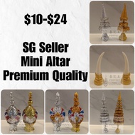 [Thai Amulet Mini Altar Chattra Umbrella / Phan Phum/ Ivory Tusk] *MANY DESIGNS* 泰国佛牌神台 Home / Office / Car Display Set