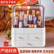 Dustproof Large Capacity Transparent Desktop Cosmetic Storage Box Home Vanity Flip Lid Lipstick Orga