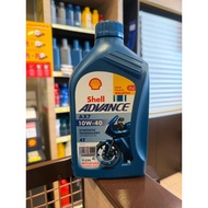 [ORIGINAL] [NO SIRIM] SHELL ADVANCE AX7 10W-40 *100% ORIGINAL FROM SHELL* SEMI-SYNTHETIC