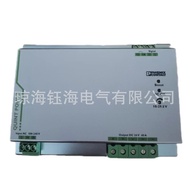 Phoenix Uninterruptible Power Supply-TRIO-UPS-2G/1AC/1AC/230v/750va-2905909