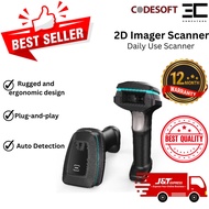 [CS-9520] Barcode Scanner Handheld Scanner 2D Imagers Scanner Code Scanner