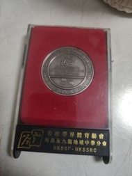 香港學校體育聯會紀念幣