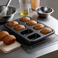 6/8 Cavity Mini Loaf Pan Non-stick Bread Pan Carbon Steel Brownie Pan Versatile Small Bread Loaf Pan