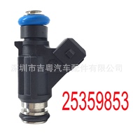 25349017 Suitable for Golden Cup Ruifeng Junjie Tianyege Reese Injector 25349017Factory Ready Stock