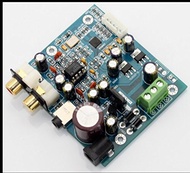 1pcs ES9018K2M I2S Digital Input Audio DAC decoder Board (with BTA-RX-I2S Bluetooth Module)