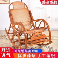 HY/JD Royal Furniture Natural Real Rattan Rattan Woven Rocking Chair Rattan Chair Recliner for Adults and Elderly Home B