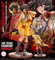 ++全新 Kotobukiya 壽屋 1/7 Horror 美少女 德州電鋸殺人狂 人皮臉 Leatherface 
