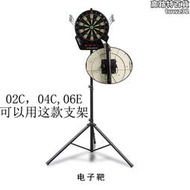 中文電子飛標靶支架套裝家用電子飛鏢靶架子家庭娛樂安全飛鏢靶