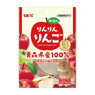 GEX 青森縣手摘蘋果乾 65797