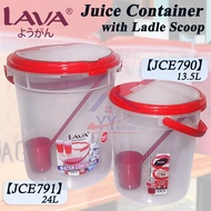 LAVA Juice Container with Ladle Scoop / Balang Air Niaga Pasar Tong Air / Drink Dispenser Water Cont