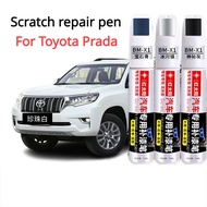 For Toyota Prado touch up paint pen dark green mica color car paint scratch touch up tool pearl whit